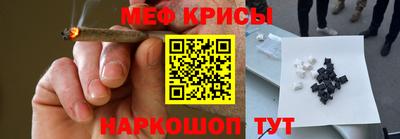 экстази Волгодонск