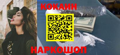 амф Волжск