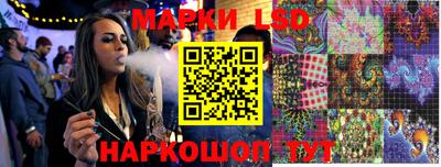 ешки Волжский
