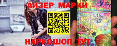 ешки Волжский