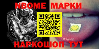 ешки Волжский