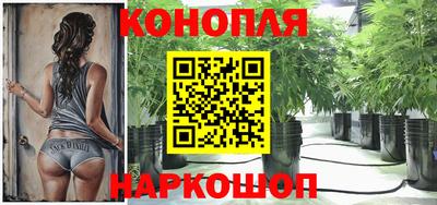 ешки Волжский