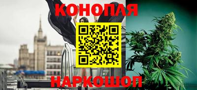 экстази Волгодонск