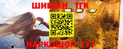 ешки Волжский