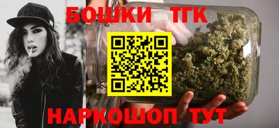 экстази Волгодонск