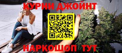 амф Волжск