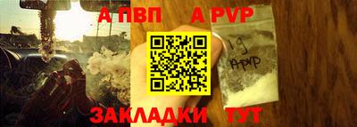 экстази Волгодонск
