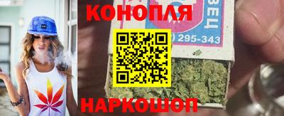 ешки Волжский