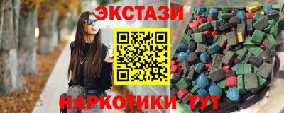 ешки Волжский