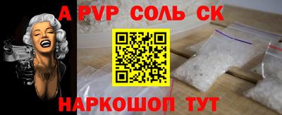 экстази Волгодонск