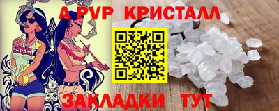 экстази Волгодонск
