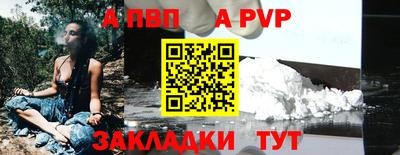 экстази Волгодонск
