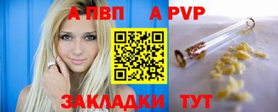 экстази Волгодонск
