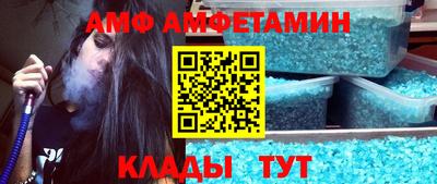 экстази Волгодонск
