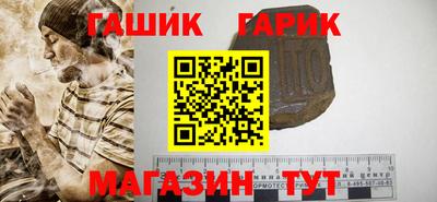 экстази Волгодонск
