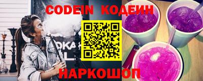 ешки Волжский