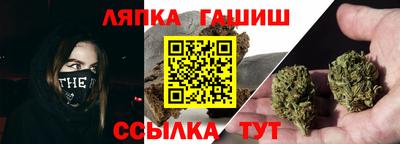 амф Волжск