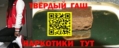 амф Волжск