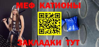 ешки Волжский