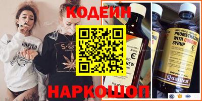ешки Волжский