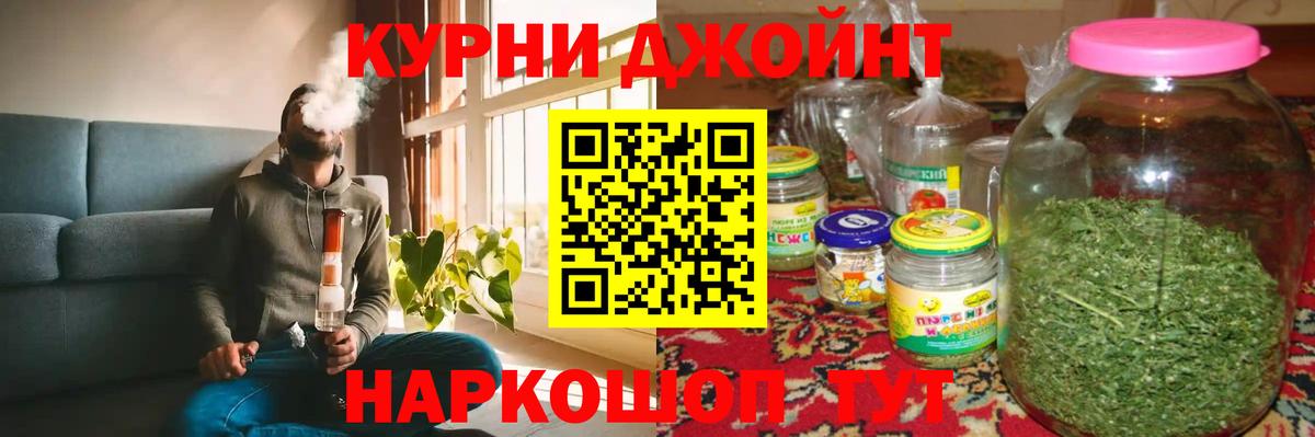 Шишки марихуана гибрид  Канабис ГИДРОПОН  Марихуана White Widow  Марихуана ГИДРОПОН  Вход с VPN  Нарткала 